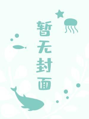 苹果树修剪的正确方法