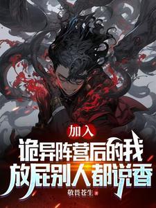 我端坐在时光里百度百科