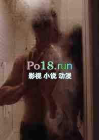 病态黑化男主合集po