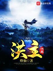 洪亮的反义词是什么词