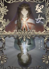 圣女果的热量