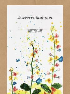 暖暖要表达什么意思