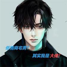 姐姐结婚自己是什么身份