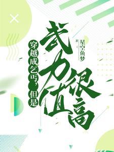变皇帝的
