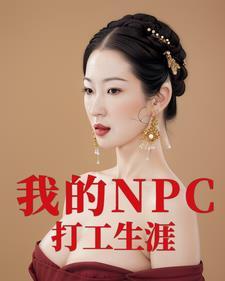 量子玩家