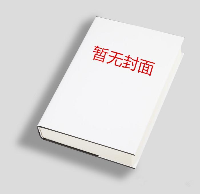 何皎皎曲东黎全文免费阅读全集