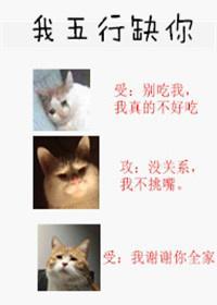 为了和谐而奋斗