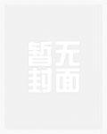 打马御街前